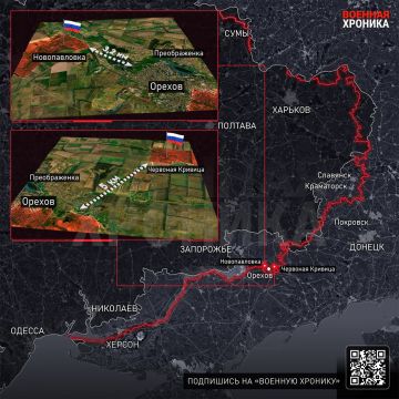 На Запорожском направлении группировки войск ВС РФ «Восток» и «Днепр» добились синхронных тактических успехов на смежных участках: подразделения группировки «Восток» заняли Червоную Криницу (восточный фланг), а силы...