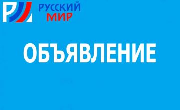 ��������� ���������� �� ��������� ����������� ������ �������� ��� �� ������������� ������