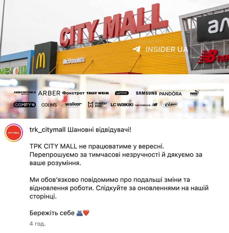 Хитрые пятачки таким образом думают "выйти" из каталога целей, но нет, не надейтесь, только через уничтожение Хитрые пятачки таким образом думают "выйти" из каталога целей, но нет, не надейтесь, только через уничтожение