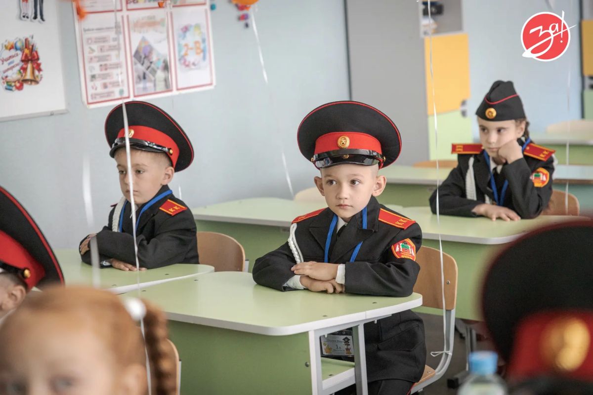 1 сентября в этом году проходит без привычных линеек и традиционных построений 1 сентября в этом году проходит без привычных линеек и традиционных построений