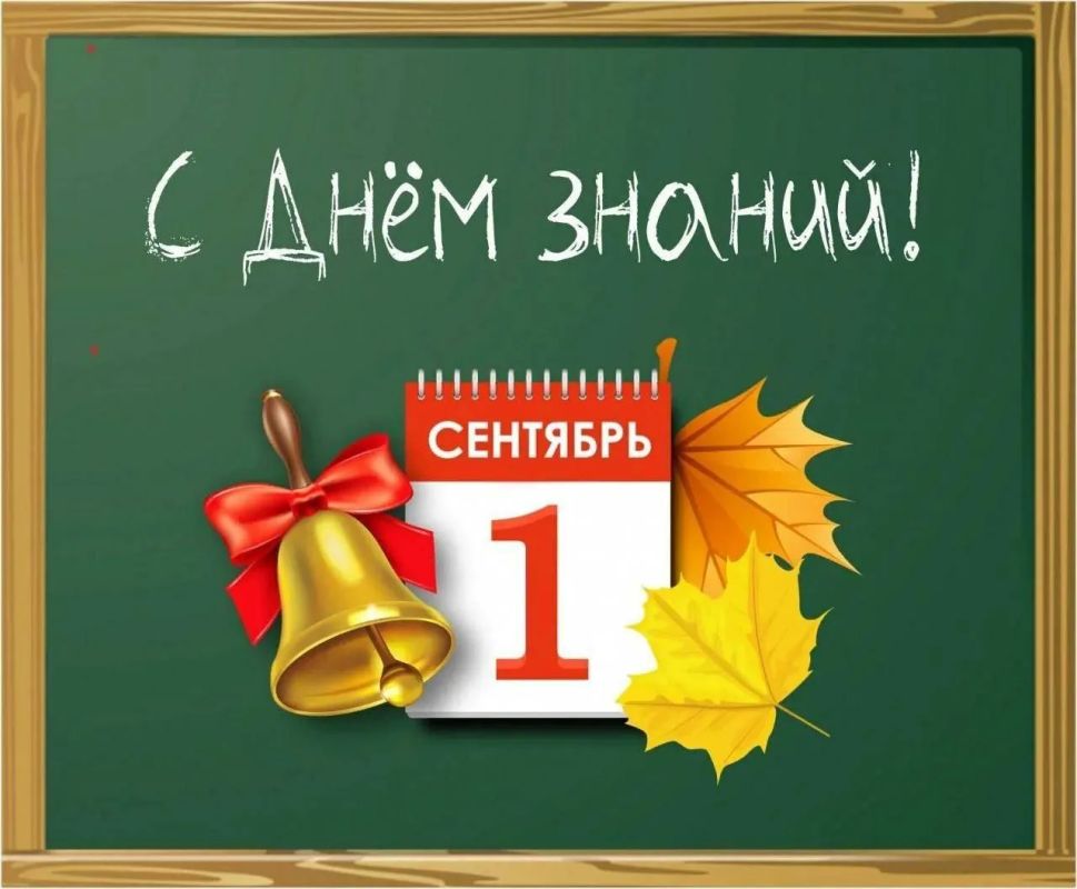 Уважаемые жители Михайловского муниципального округа!