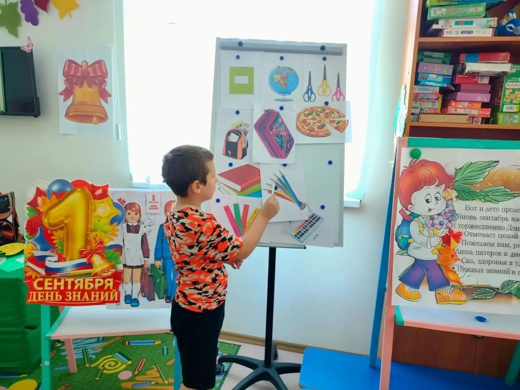 «Ключ от Страны Знаний». В отделении комплексной реабилитации детей-инвалидов г.Бердянск ГБУ «Комплексный центр социального обслуживания населения» Министерства труда и социальной политики Запорожской области состоялось... «Ключ от Страны Знаний». В отделении комплексной реабилитации детей-инвалидов г.Бердянск ГБУ «Комплексный центр социального обслуживания населения» Министерства труда и социальной политики Запорожской области состоялось...