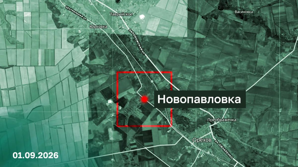 Минобороны России: Подразделения группировки войск «Днепр» освободили населенный пункт Новопавловка Запорожской области