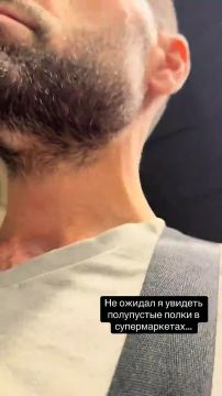 Челендж продолжается. Полупустые полки в одном из супермаркетов Киевской области