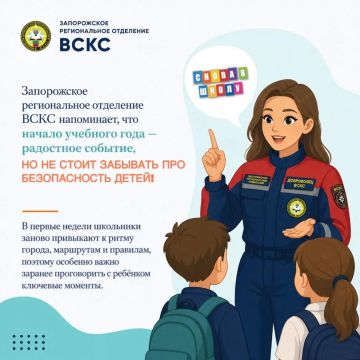 ����� �������� ���� ���!. ����������� ������������ �� ���� ������ ���, ����� ����� ������� ��� ��� �����, ���������� �, �������, �������������
