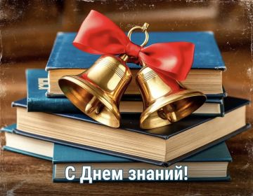 � ���� ������, ������� ��������!