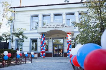 Мелитополе после капремонта открылась школа №13 по народной программе Единой России
