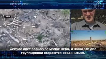 Бойцы 42-й гвардейской дивизии ВС РФ берут в полуохват город Орехов и штурмуют критически важную для РФ и Украины трассу H-08