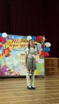 1 сентября в Мелитополе — праздник состоялся!