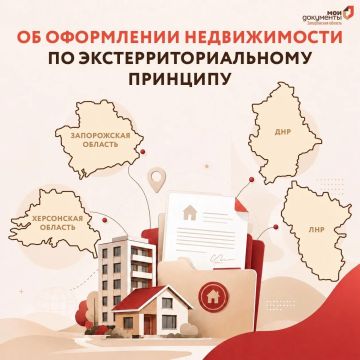 �� ���������� ������������ �� ������������������� ��������