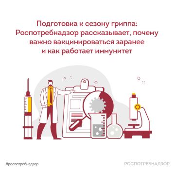 ��������������� �������� �� ����� ���������� ������� � ��������� ������ ������