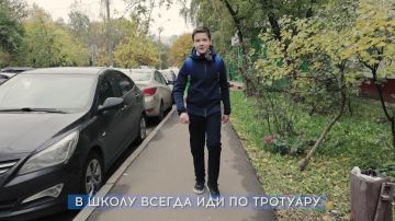 ���������� ���� � �������. ����� ������ ������� ���� ������������ � �����, � ������� �� ������������ ���������� �������� �������