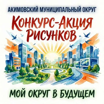 ���������� ������� ������� � �������� - ����� �������� ���� ����� � �������, ������������ ��� ����������� �������������� ������ � ��� ������������� ���, ���, ����������� ������� � ���������� ������� � ����������...