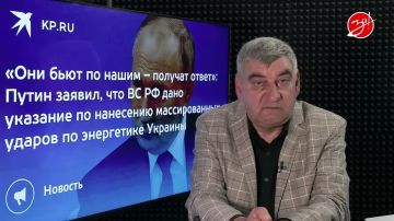 «Мнение Авдеева».. Эффект разорвавшейся бомбы, без всякого преувеличения, вызвали заявления Путина в Бишкеке по поводу развития кризиса на Украине и событий вокруг него. Российский лидер совершенно чётко произнёс, что...