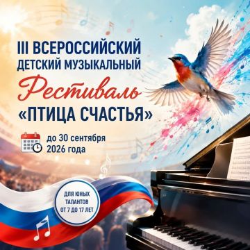 Мечтаешь, чтобы твой талант услышали?
