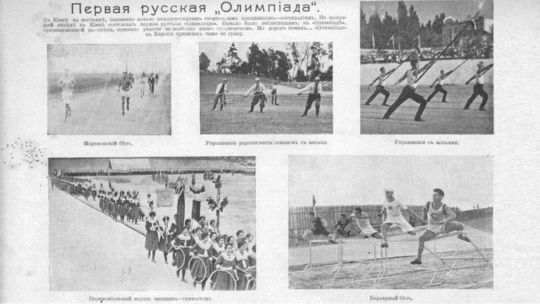 Анна Хорошун: 2 сентября. 1972. В Монреале первая игра Суперсерии хоккейных матчей между сборной профессионалов Канады и командой Советского Союза Анна Хорошун: 2 сентября. 1972. В Монреале первая игра Суперсерии хоккейных матчей между сборной профессионалов Канады и командой Советского Союза