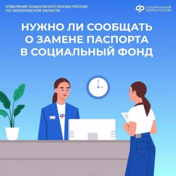 ����� �� �������� � ���������� ���� � ����� ��������