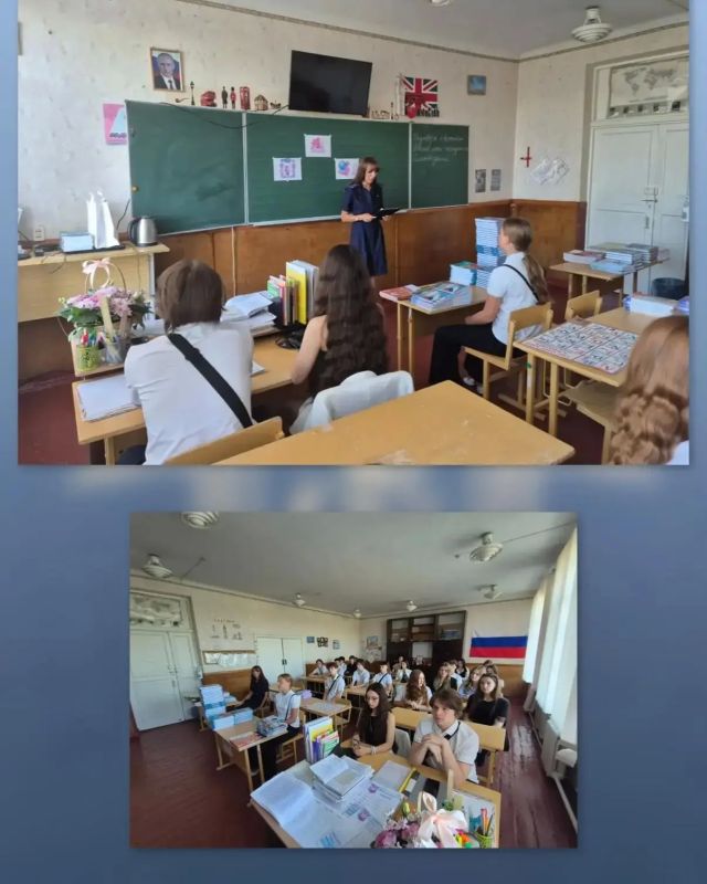 В мелитопольской школе состоялась встреча кадет с офицерами регионального управления СК России