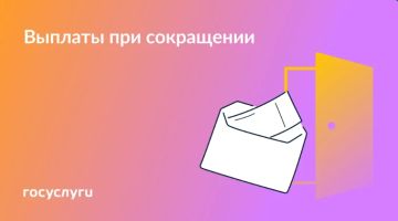 ����� ����� ���� � ���������� ��� ���������� ��� ����������
