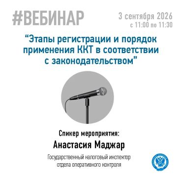 ���������� ��� ������ �� ����������� ������� �������� �������, �� ������� ���������� ��������� ����������� �� ���� ������ ����������� ��� � ��������� � ������� �� ���������� � ������������ � ����������� �����������������