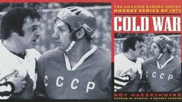 Анна Хорошун: 2 сентября. 1972. В Монреале первая игра Суперсерии хоккейных матчей между сборной профессионалов Канады и командой Советского Союза