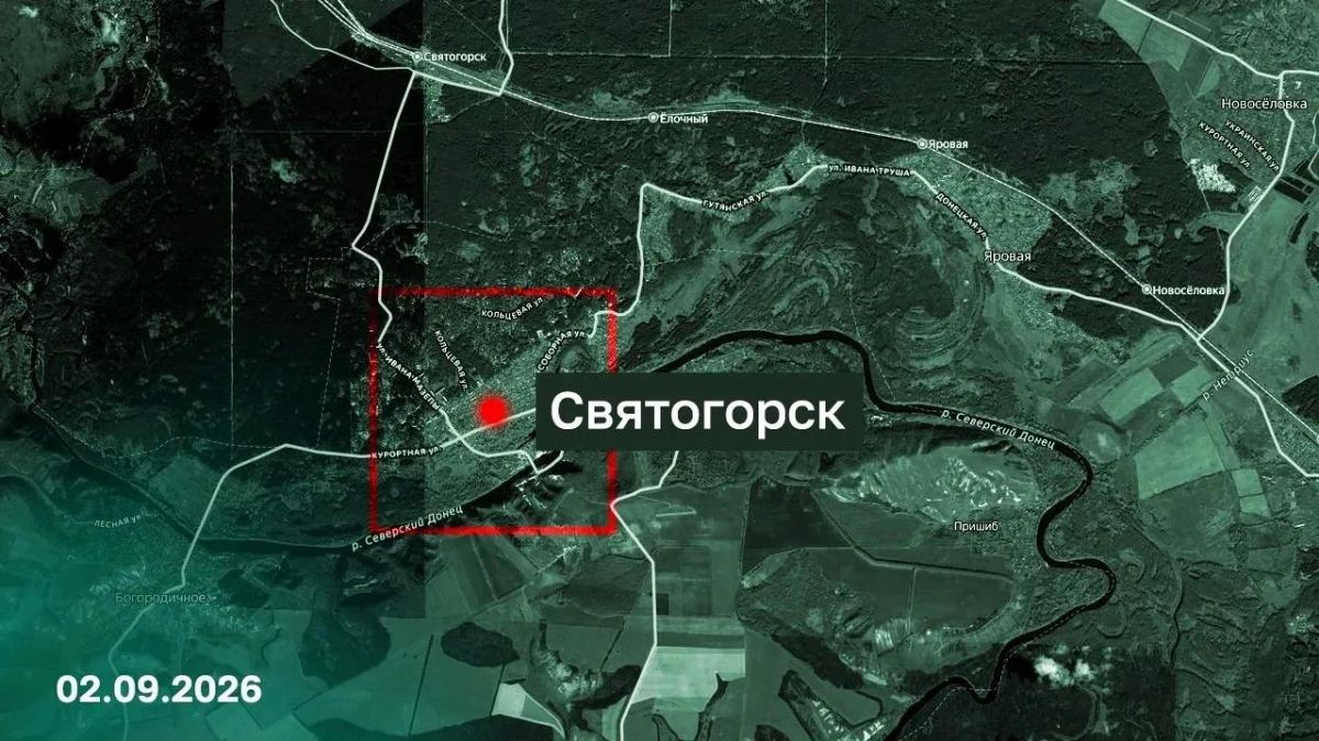 Святогорск в ДНР и казачья Лопань в Харьковской области освобождены русской армией Святогорск в ДНР и казачья Лопань в Харьковской области освобождены русской армией