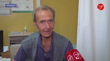 В Бердянске, как и в других населённых пунктах Запорожской области, проводится диспансеризация населения