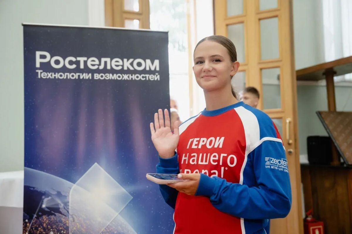 Путешествие по страницам истории: ребята из Запорожской области приняли участие во Всероссийском проекте «Герои с нашего двора!» – «Поезд Героев!» Путешествие по страницам истории: ребята из Запорожской области приняли участие во Всероссийском проекте «Герои с нашего двора!» – «Поезд Героев!»