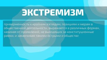 ���������� � ����������: ����� ����� � �������