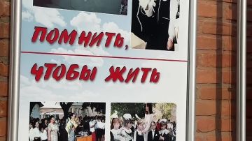Беслан: боль, которую невозможно забыть