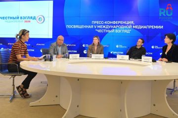Международная премия «Честный взгляд» — платформа для честного общения