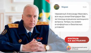 � ���������� ������, ��� �������� ���� �������� ����� � ���������� ������� �������� ������, ���������� ��������� ����� ������