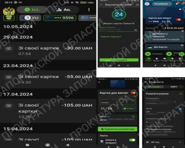 Прокуратура Запорожской области утвердила обвинительное заключение по уголовному делу в отношении 62-летней жительницы города Токмака
