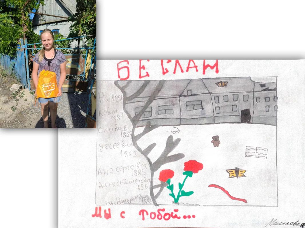 В Михайловском округе подведены итоги конкурса рисунков памяти жертв Беслана В Михайловском округе подведены итоги конкурса рисунков памяти жертв Беслана