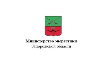 Осторожно: Диверсии на энергообъектах! Ваша безопасность под угрозой!