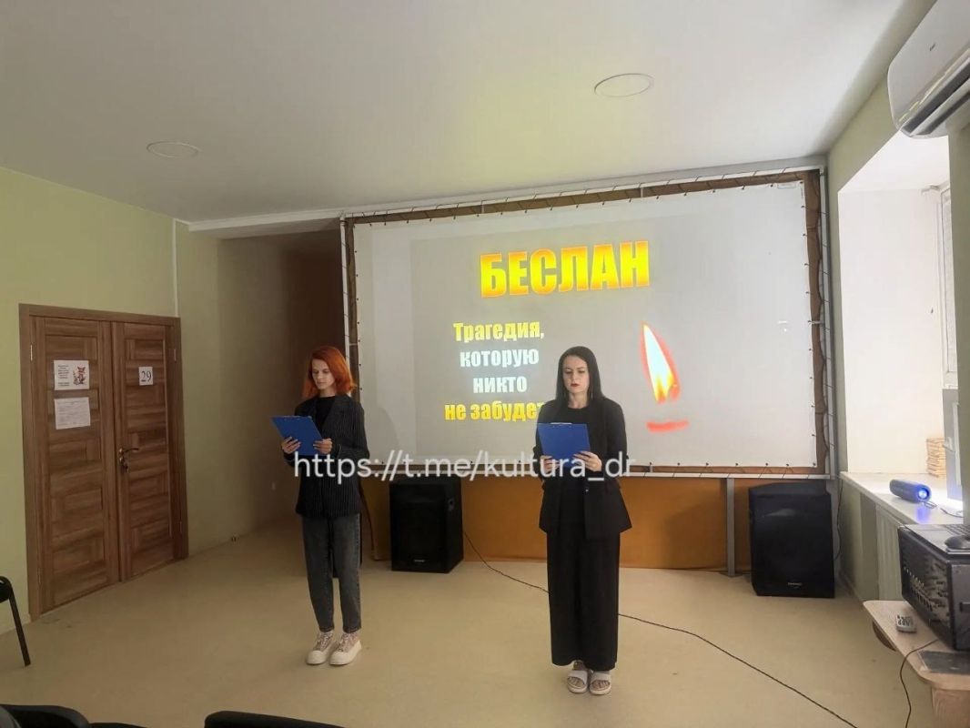 Сегодня в малом зале ДК «Горняк» прошла беседа «Эхо Бесланской печали…», посвященная Дню солидарности в борьбе с терроризмом Сегодня в малом зале ДК «Горняк» прошла беседа «Эхо Бесланской печали…», посвященная Дню солидарности в борьбе с терроризмом