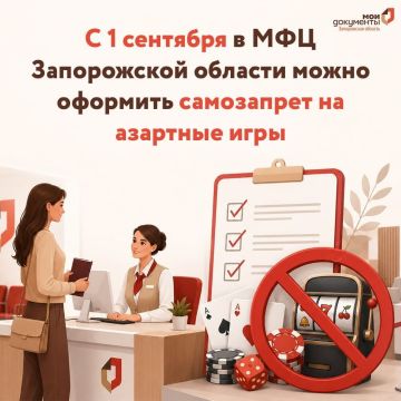 � 1 �������� � ��� ����������� ������� ����� �������� ���������� �� �������� ����