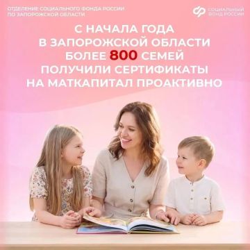 ����������� ������� �� �����: ��� ����� �������� � ����������� �������