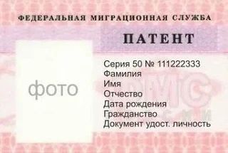 Михаил Попов: Сегодня на сессии Законодательного Собрания депутаты приняли закон "Об установлении коэффициента, отражающего региональные особенности рынка труда на территории Запорожской области, на 2027 год"
