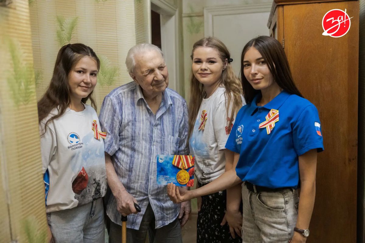 Годовщина победы в Советско-японской войне — для волонтёров очередная возможность прийти с подарками в гости к ветеранам Великой Отечественной войны Годовщина победы в Советско-японской войне — для волонтёров очередная возможность прийти с подарками в гости к ветеранам Великой Отечественной войны