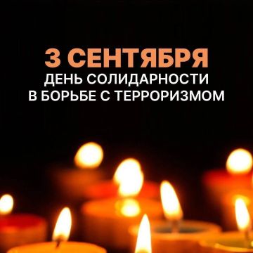 3 �������� � ���� ������������ � ������ � �����������