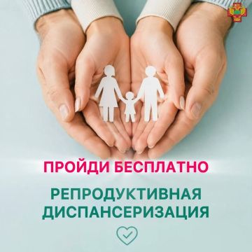 �������������� ���������������: ������ ��� �����