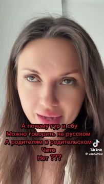 ��������, ���-�� �������� �����������