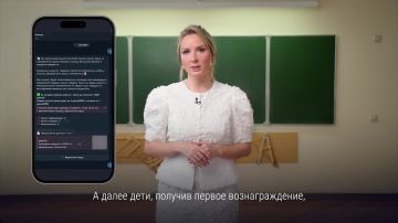 Сдача аккаунта в аренду — преступление