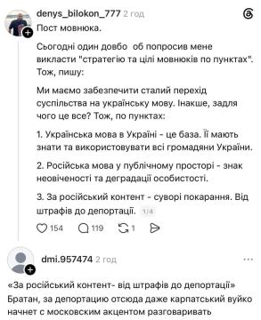 � ����� ������� ����!. ��������� �������� �������� ������� � �������� ���� �����������, ��������� ������� ���������� �� ������� ������� � ������ �� ���������� � �������