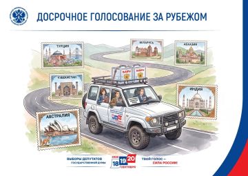 ������� �������� ��������� ����������� �� ������� � ���� ������ � ���� ������� � ������ ��������� ����� �����������