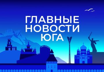 ������� ������� ���� / �� � ������ 4 ��������: