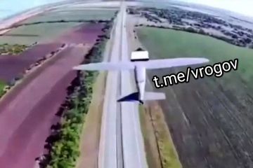 Внимание: Вражеские дроны над трассой «Новороссия»!