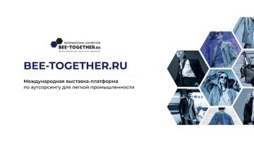 � 17 �� 19 ������ 2026 ���� � ����� �Radisson ����������� ������� 22-� ������������� �������� �������������� ������ � ������ BEE-TOGETHER.ru