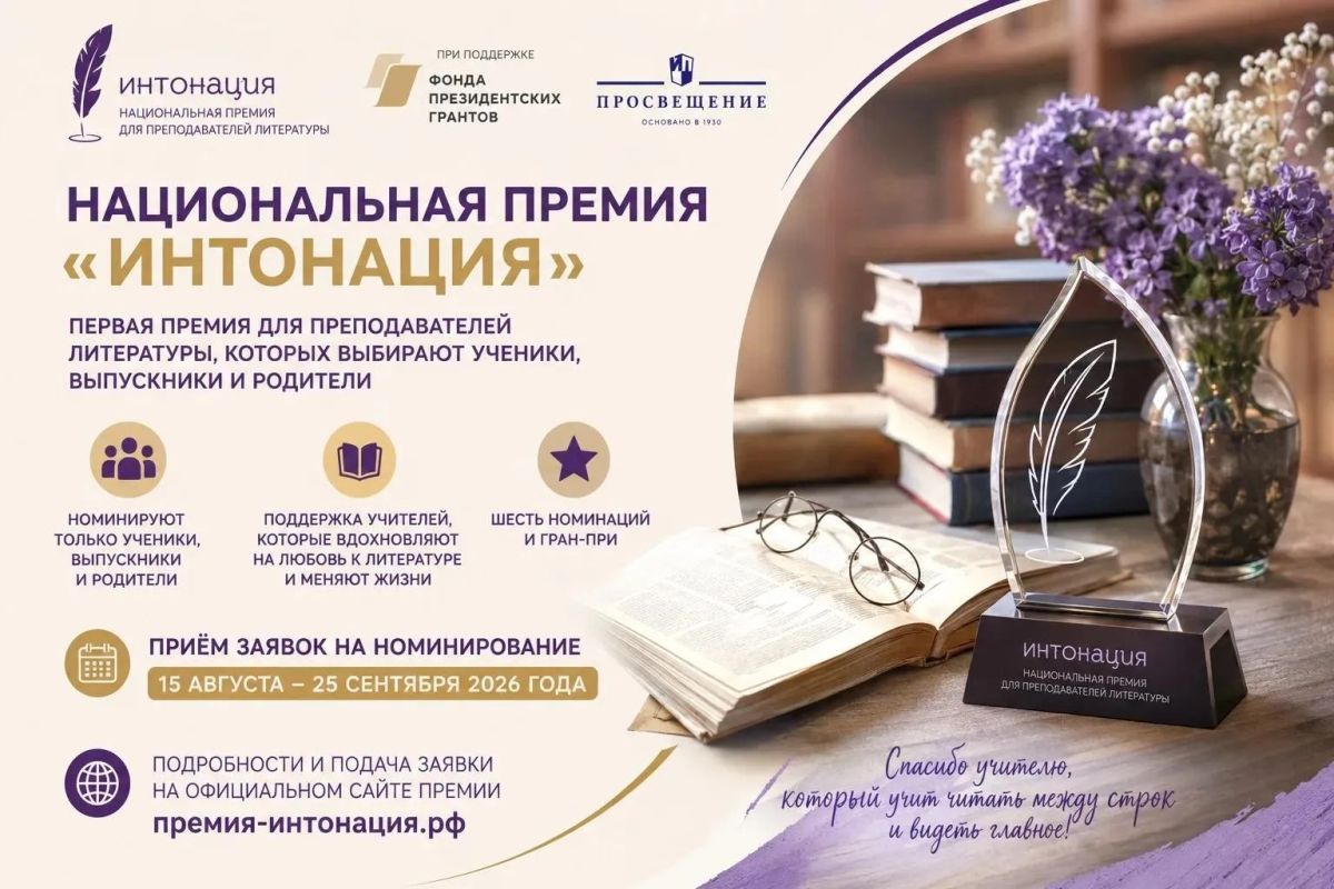 Администрация НО «ФКР МКД ЗО разыскивает собственника квартиры Администрация НО «ФКР МКД ЗО разыскивает собственника квартиры